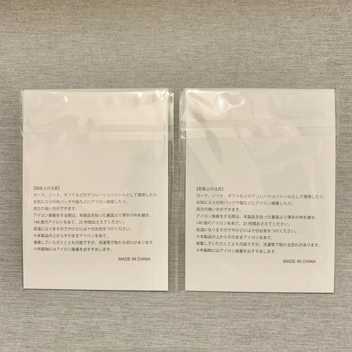 値下げ中⭕️ AMURO JET ステッカー Namie Amuro Amazon.co.jp: Namie Amuro Kyocera Osaka Live Embroidered